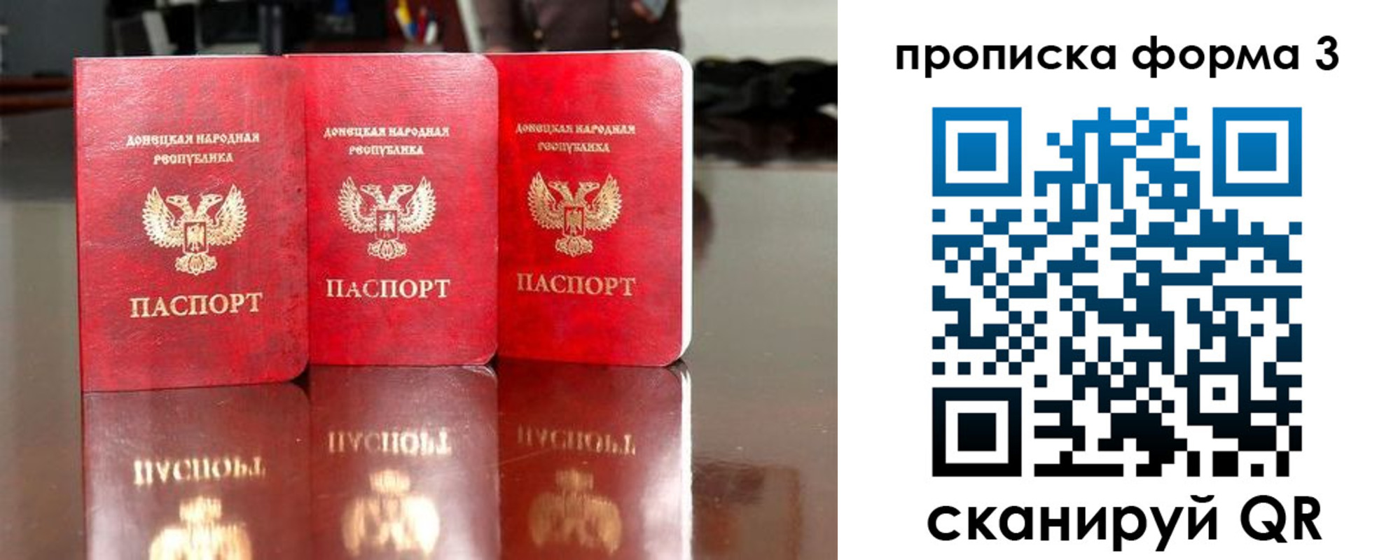 регистрация в Нижнем Новгороде